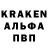 Каннабис VHQ Vamen Sargsyan