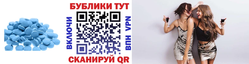 магазин  наркотиков  Борисоглебск  Экстази 99% 