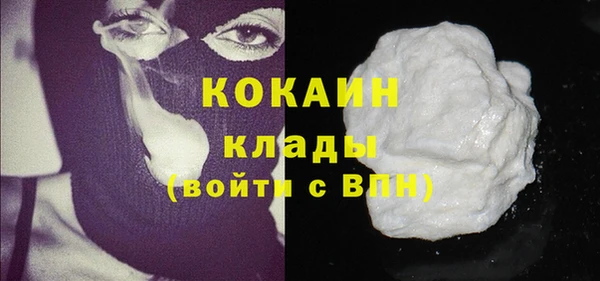 гидропоника Беслан