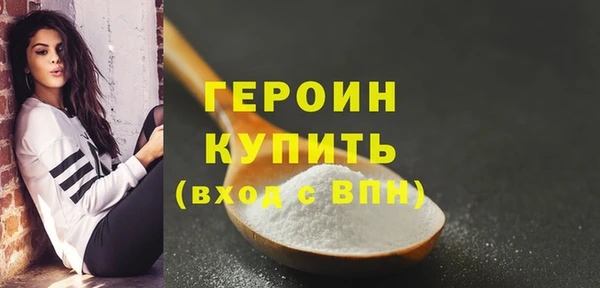 PSILOCYBIN Аркадак