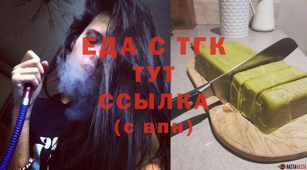 ECSTASY Билибино
