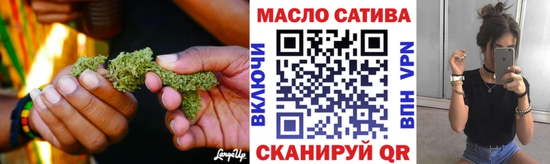 ТГК жижа  что такое наркотик  дарк нет наркотические препараты  Борисоглебск 